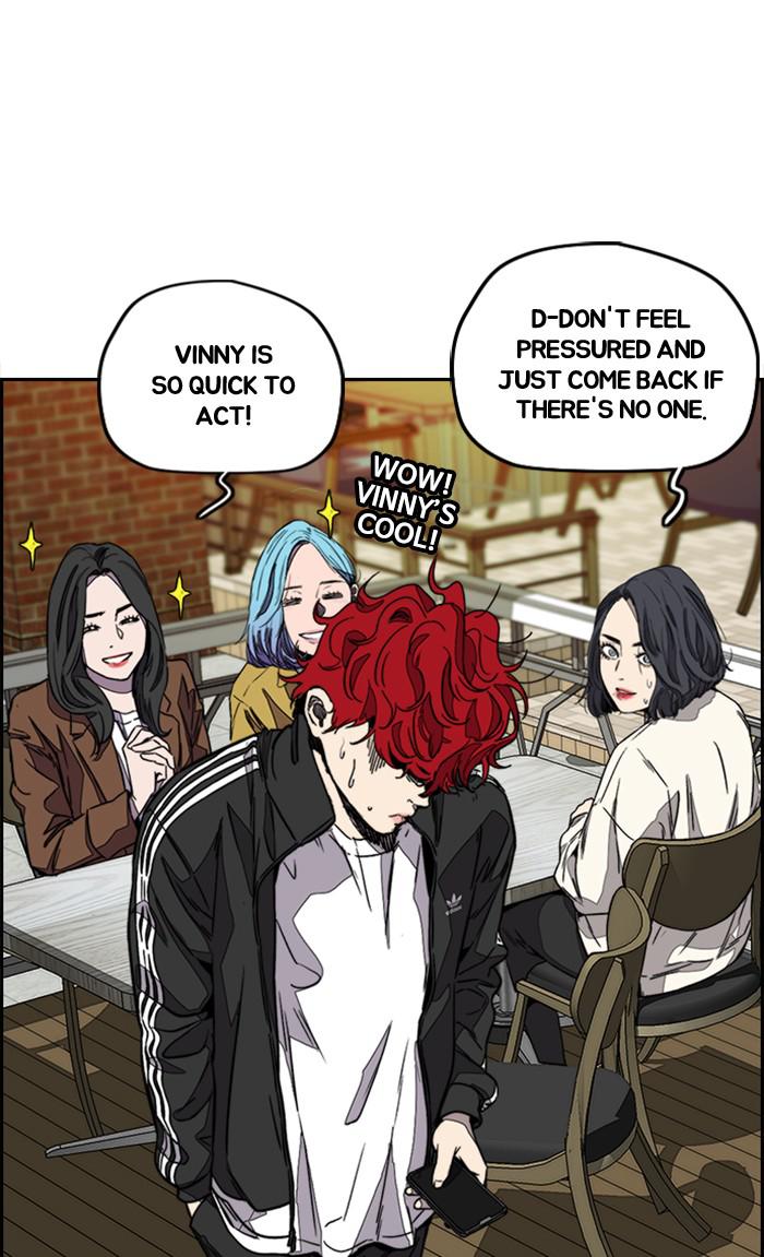 Read Wind Breaker Manhwa ENGLISH Manga Online