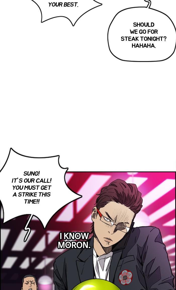 Read Wind Breaker Manhwa ENGLISH Manga Online