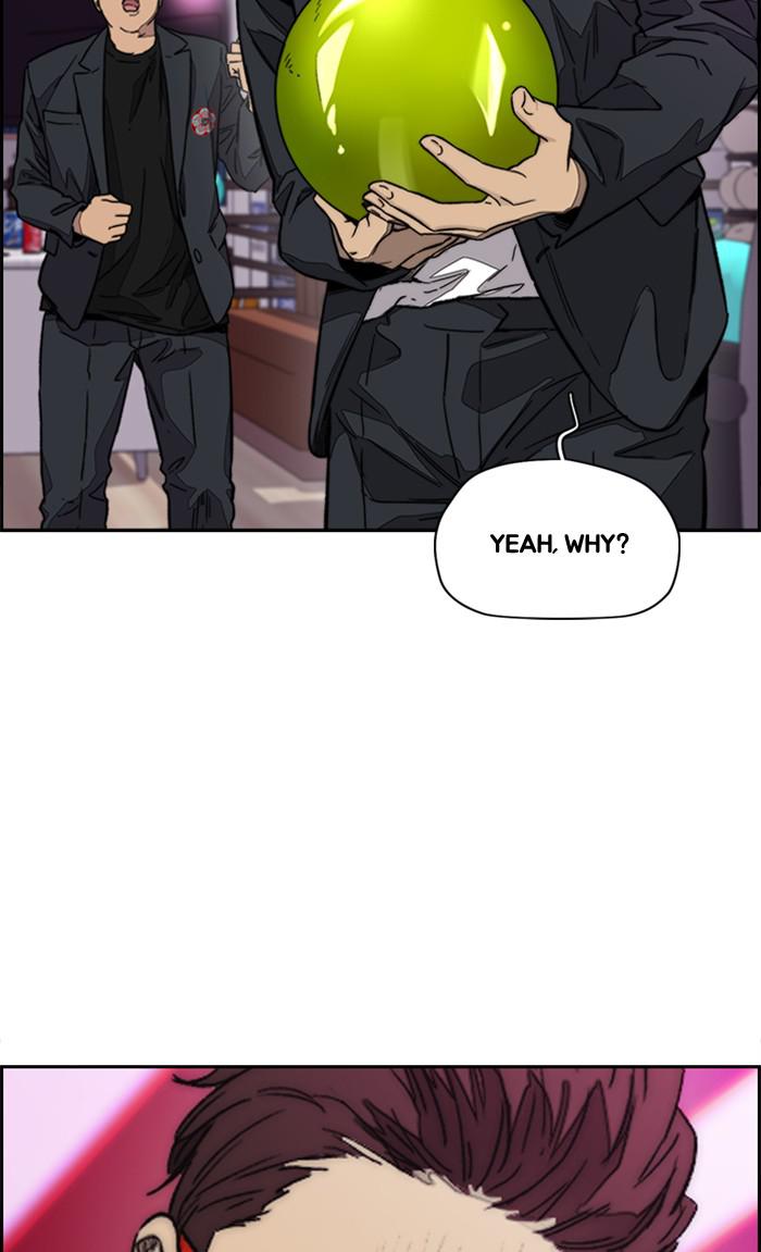 Read Wind Breaker Manhwa ENGLISH Manga Online