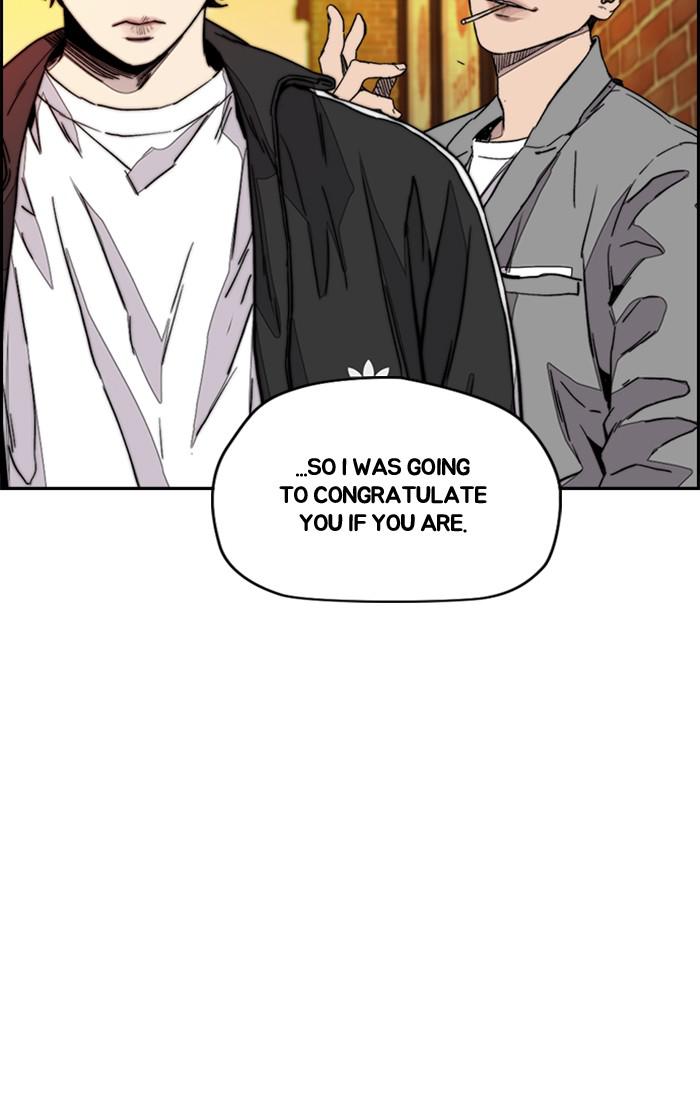 Read Wind Breaker Manhwa ENGLISH Manga Online