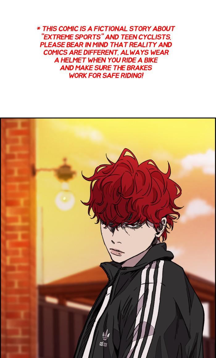 Read Wind Breaker Manhwa ENGLISH Manga Online