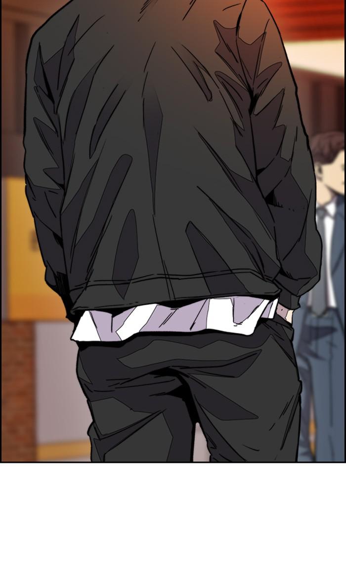 Read Wind Breaker Manhwa ENGLISH Manga Online