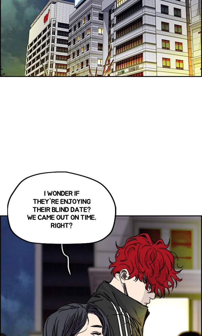 Read Wind Breaker Manhwa ENGLISH Manga Online