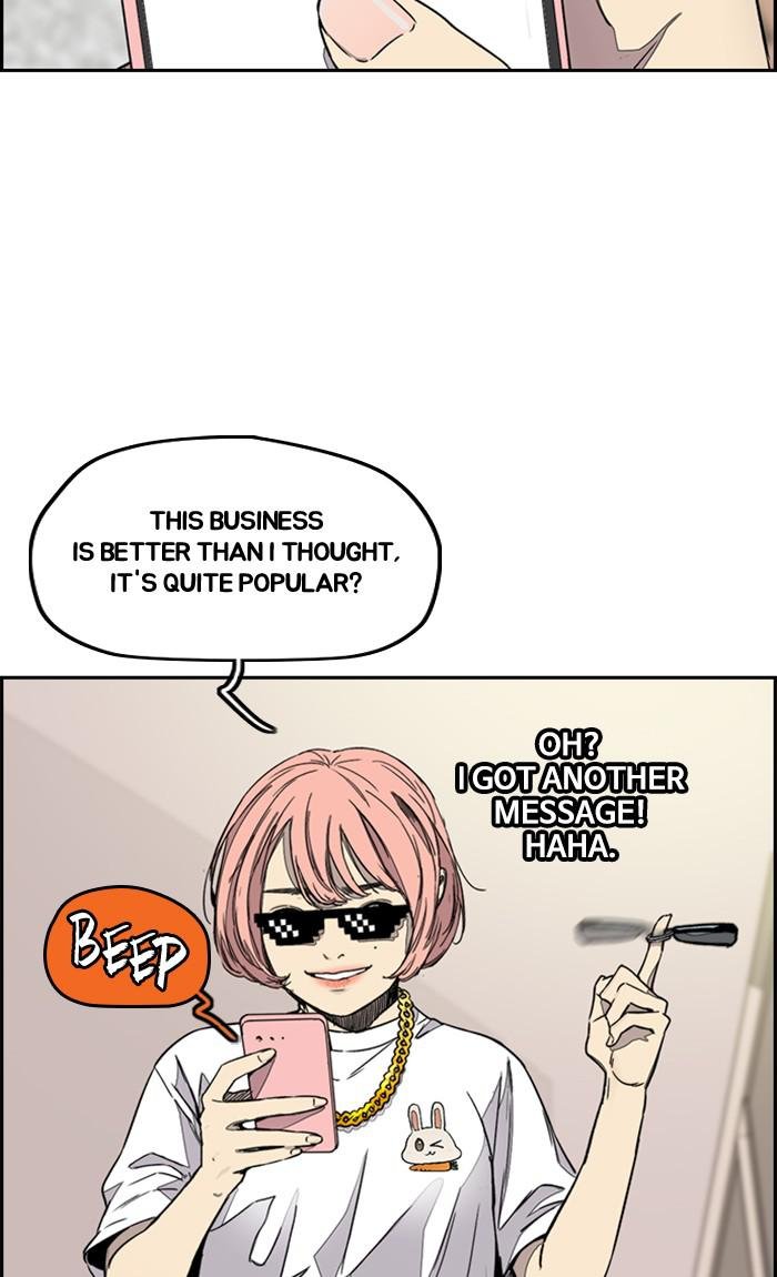 Read Wind Breaker Manhwa ENGLISH Manga Online