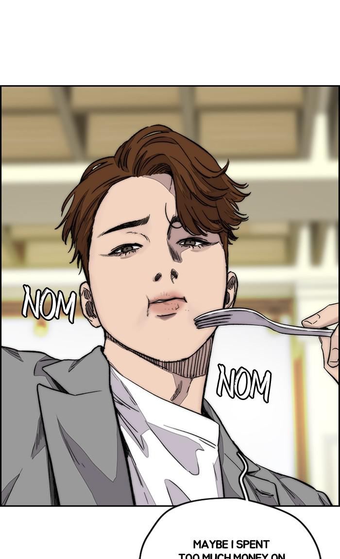 Read Wind Breaker Manhwa ENGLISH Manga Online