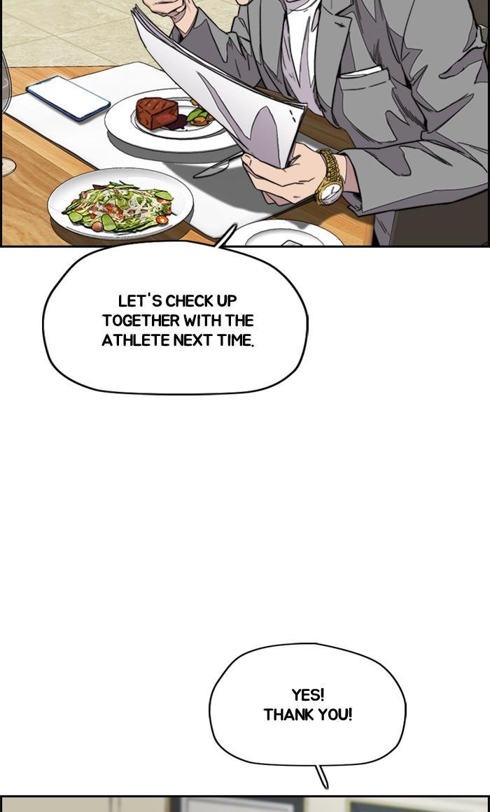 Read Wind Breaker Manhwa ENGLISH Manga Online