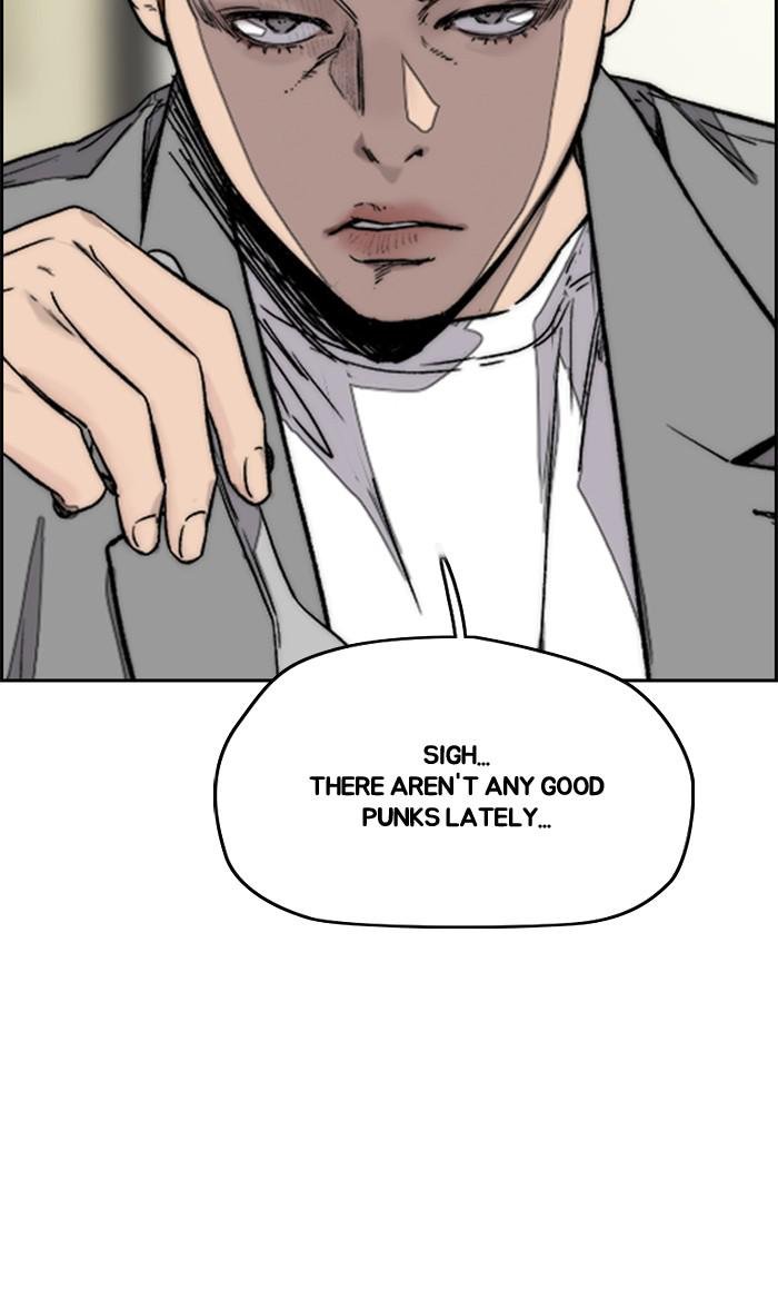 Read Wind Breaker Manhwa ENGLISH Manga Online