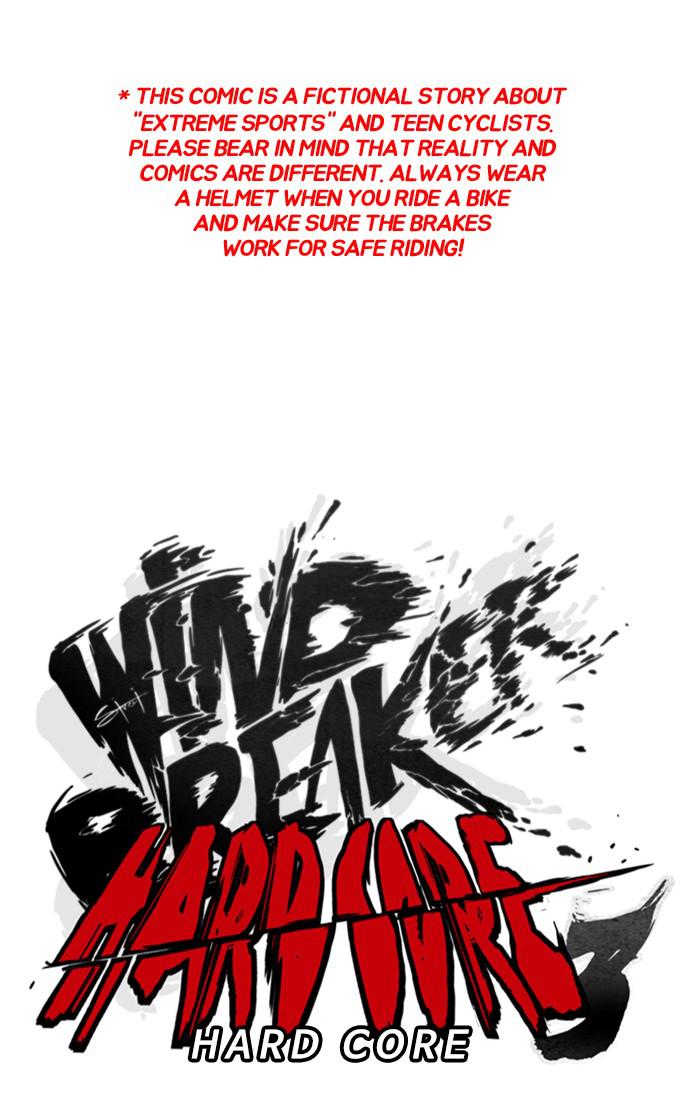 Read Wind Breaker Manhwa ENGLISH Manga Online