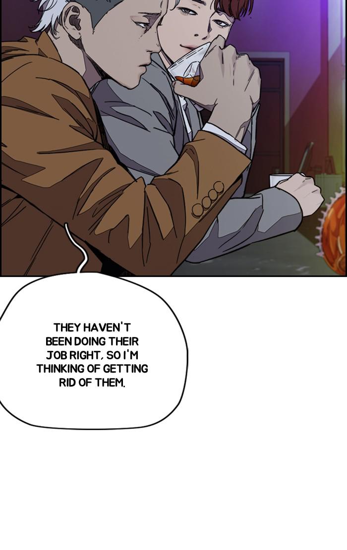 Read Wind Breaker Manhwa ENGLISH Manga Online