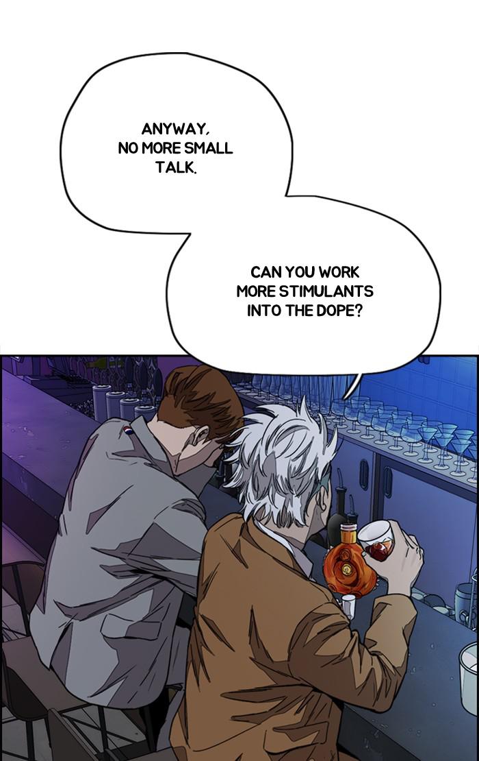 Read Wind Breaker Manhwa ENGLISH Manga Online