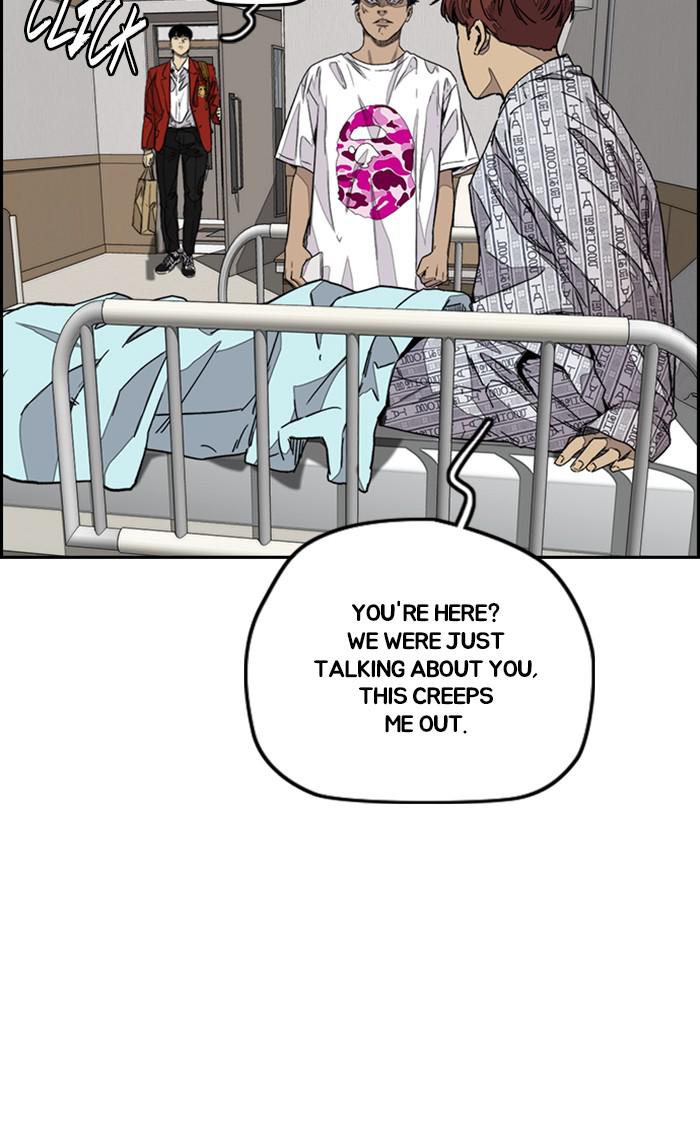 Read Wind Breaker Manhwa ENGLISH Manga Online