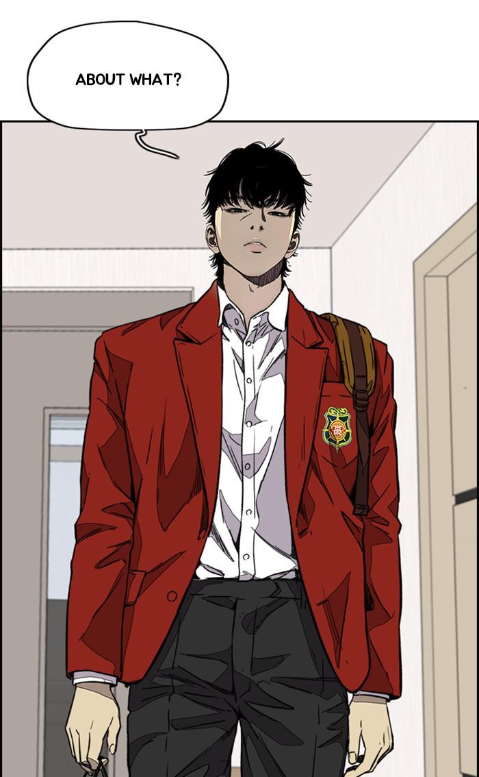 Read Wind Breaker Manhwa ENGLISH Manga Online