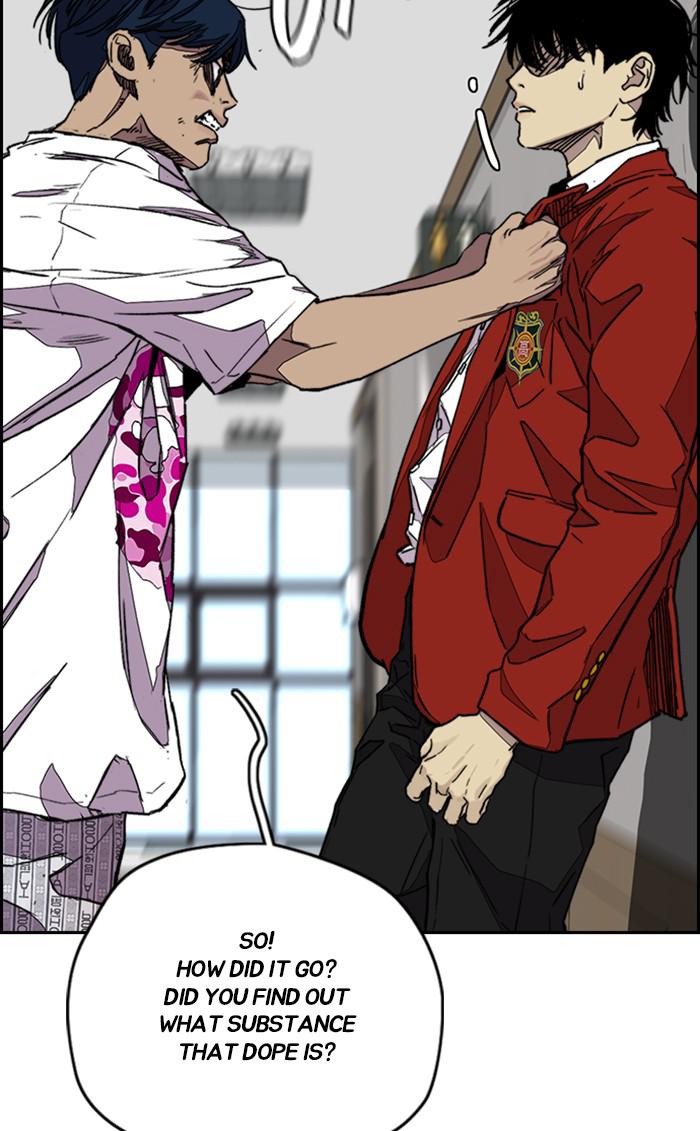 Read Wind Breaker Manhwa ENGLISH Manga Online