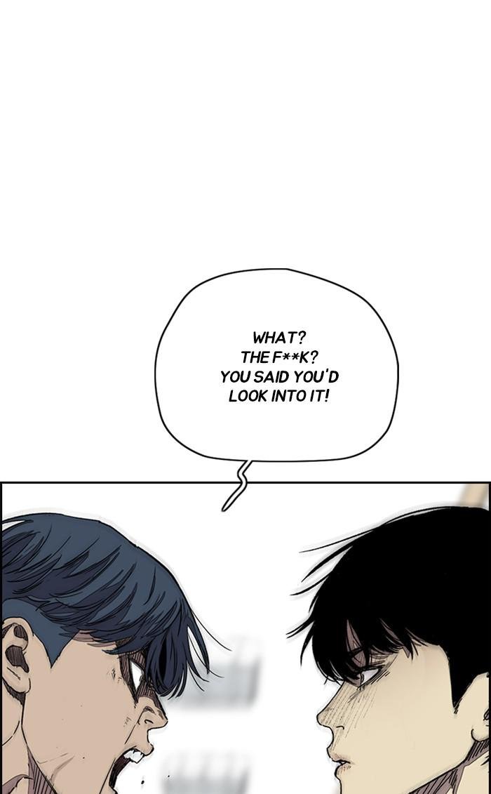 Read Wind Breaker Manhwa ENGLISH Manga Online