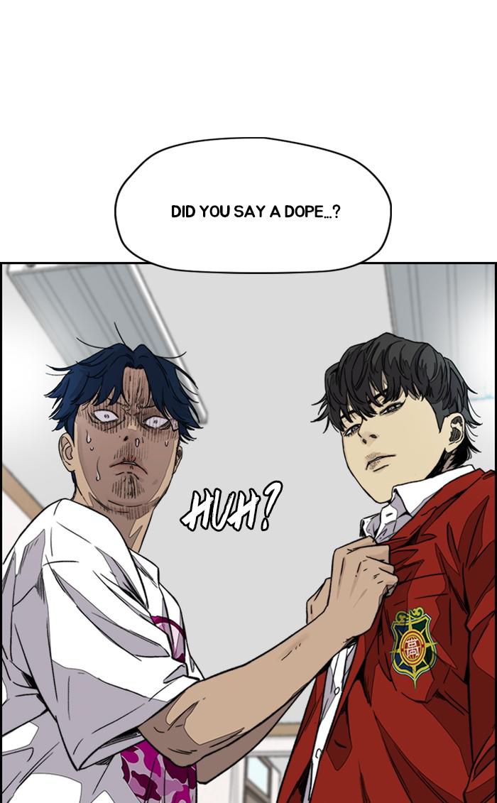 Read Wind Breaker Manhwa ENGLISH Manga Online