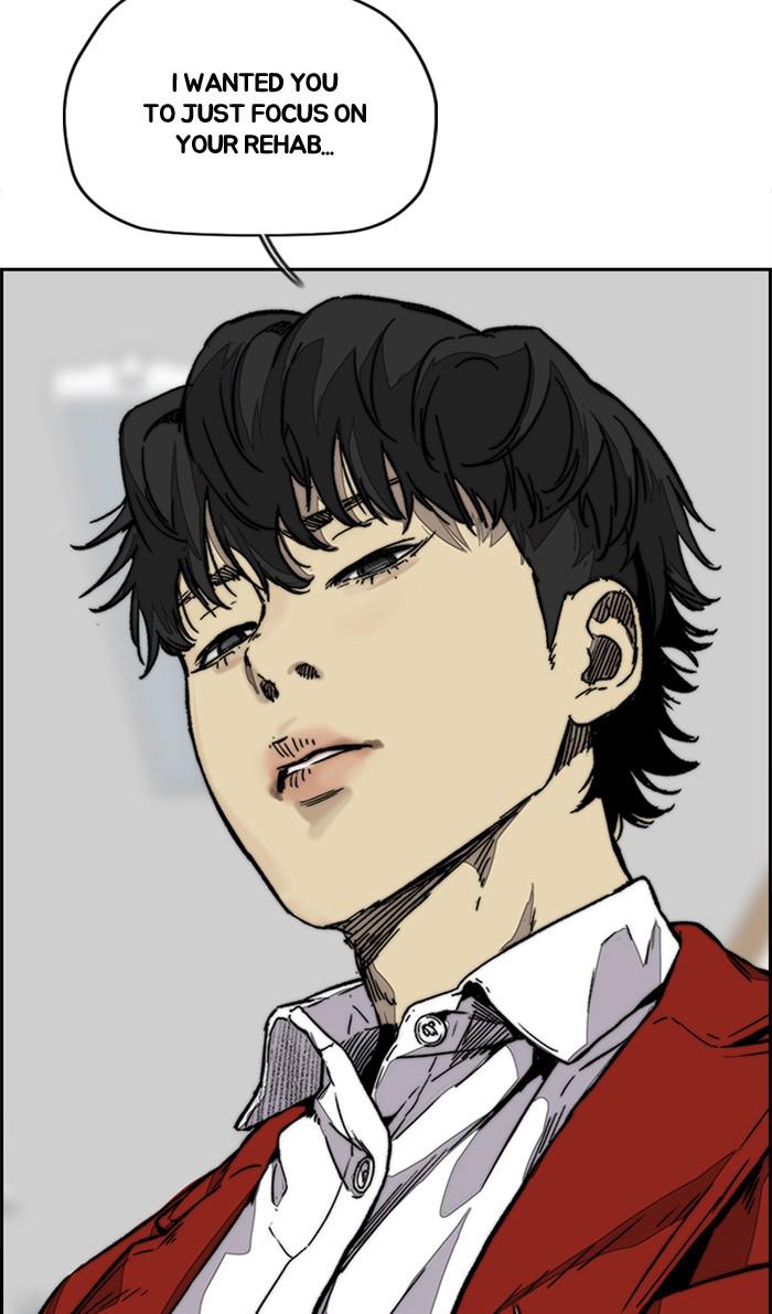 Read Wind Breaker Manhwa ENGLISH Manga Online