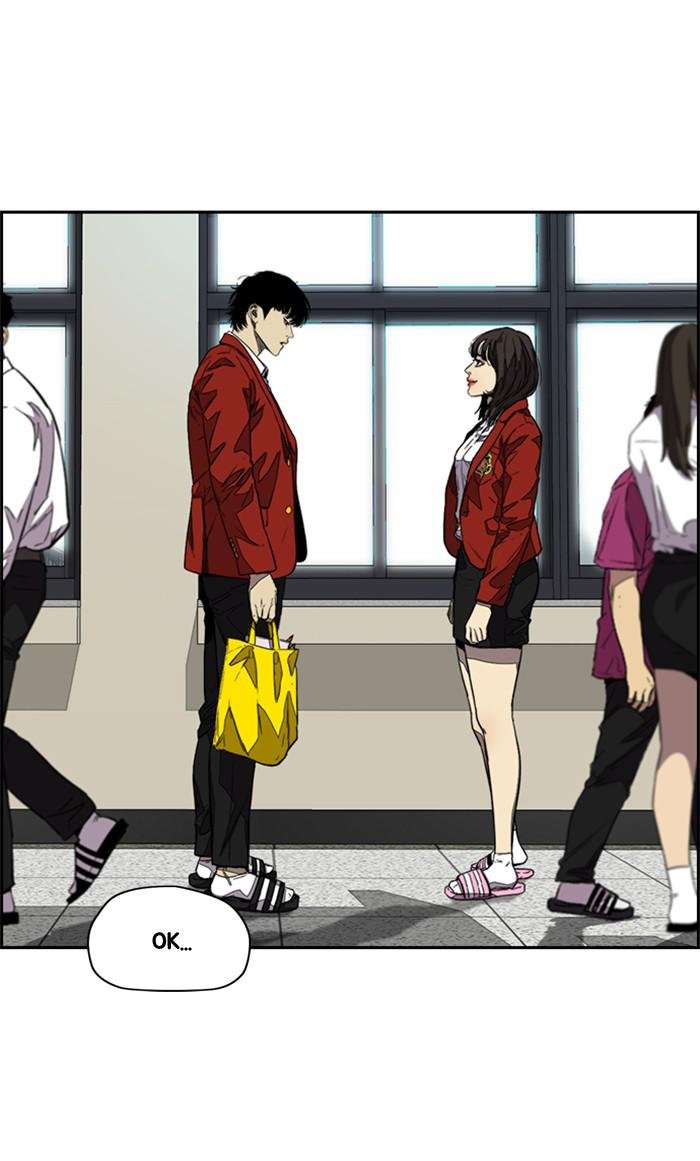 Read Wind Breaker Manhwa ENGLISH Manga Online