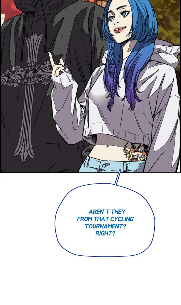 Read Wind Breaker Manhwa ENGLISH Manga Online