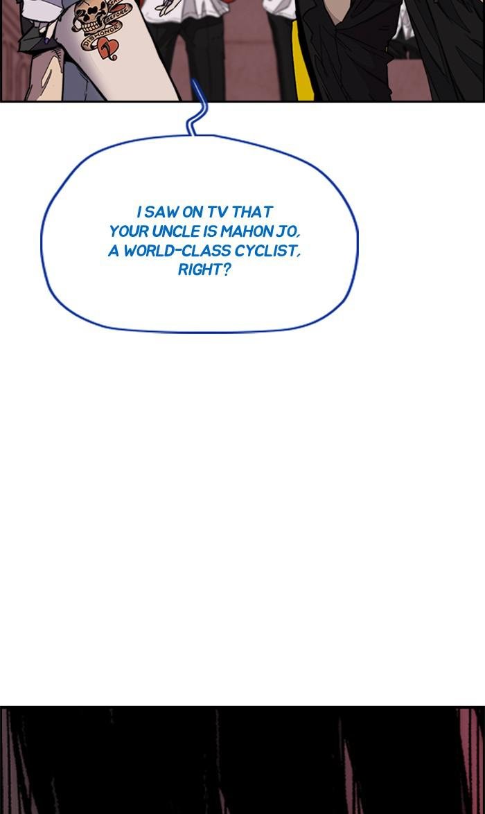 Read Wind Breaker Manhwa ENGLISH Manga Online