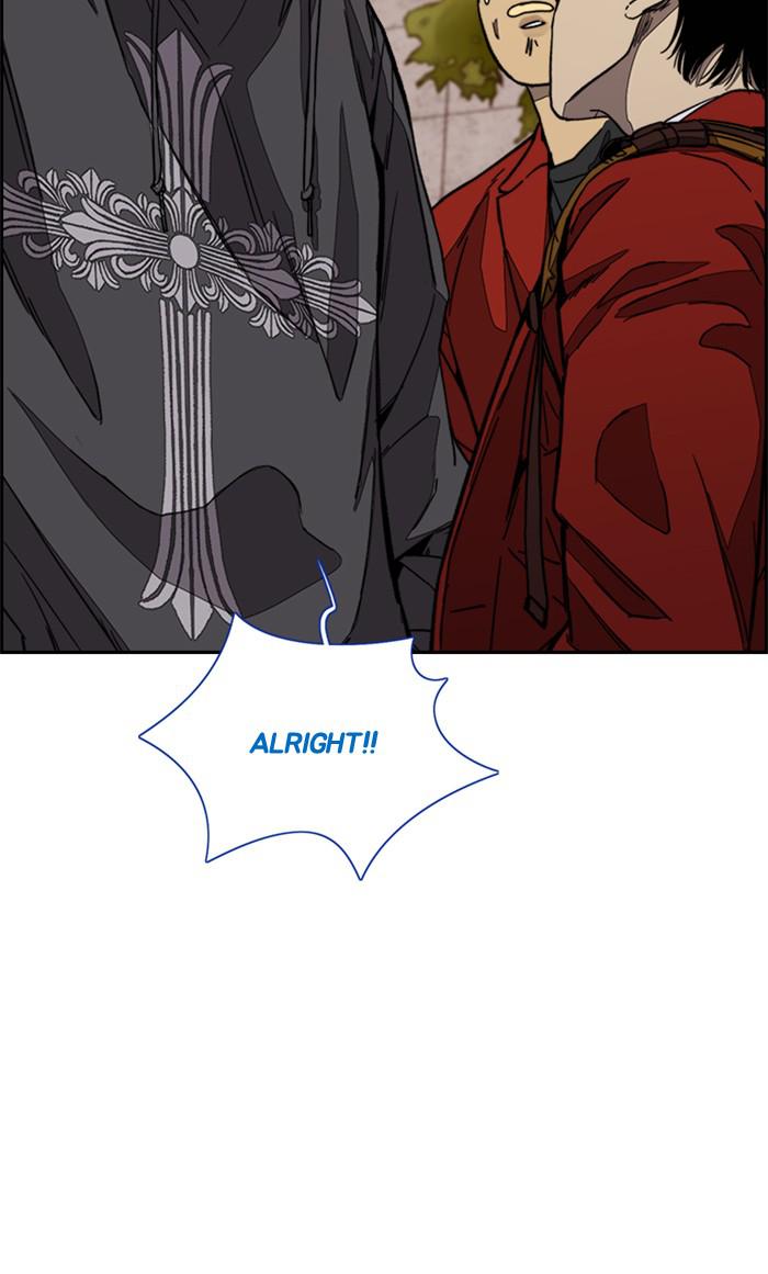 Read Wind Breaker Manhwa ENGLISH Manga Online