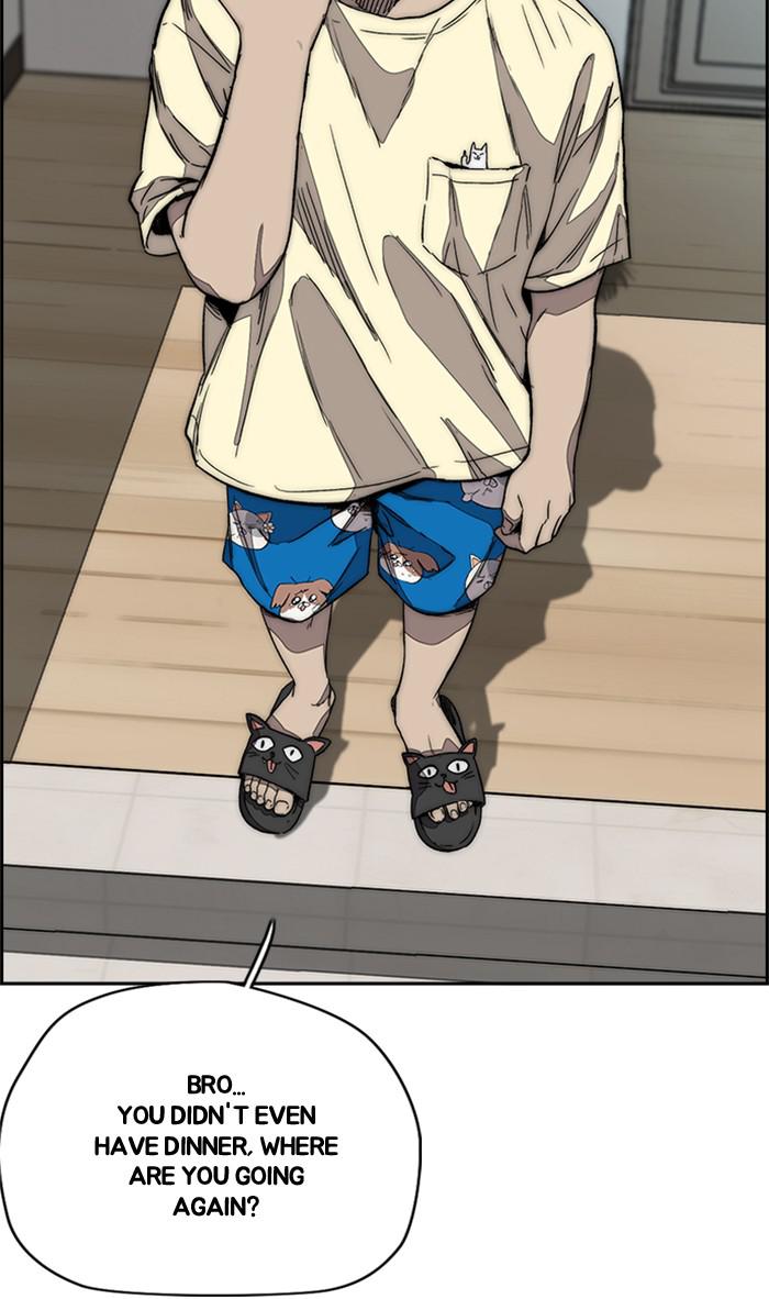 Read Wind Breaker Manhwa ENGLISH Manga Online