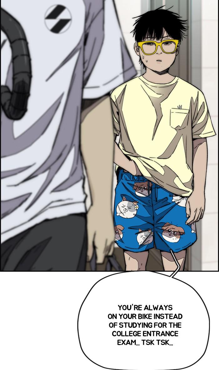 Read Wind Breaker Manhwa ENGLISH Manga Online