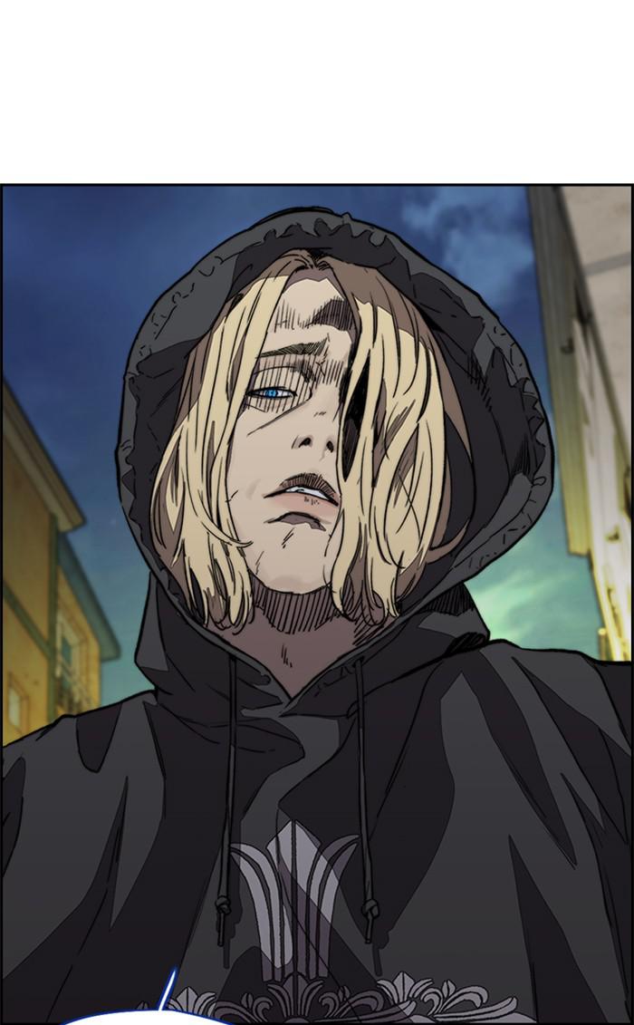 Read Wind Breaker Manhwa ENGLISH Manga Online