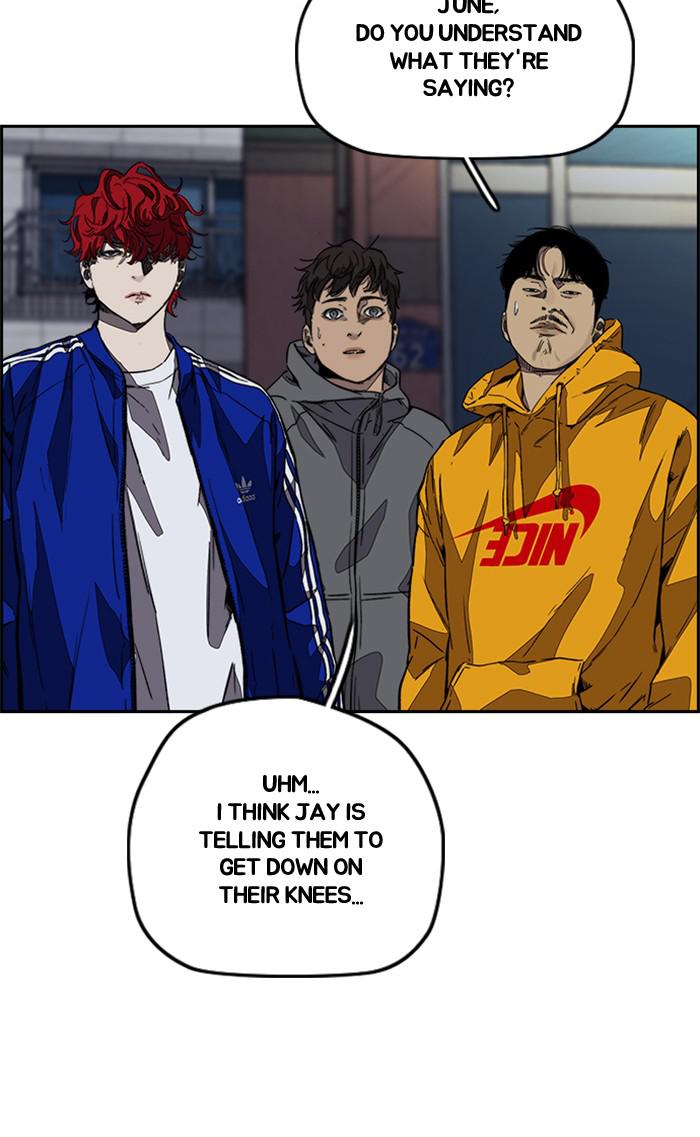 Read Wind Breaker Manhwa ENGLISH Manga Online