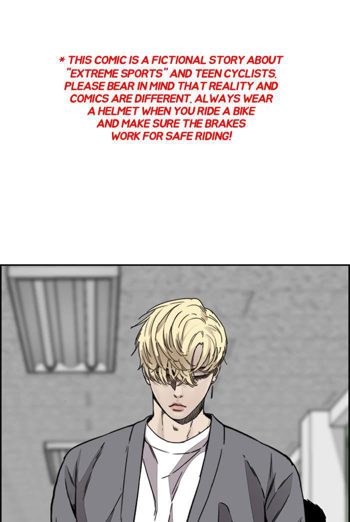 Read Wind Breaker Manhwa ENGLISH Manga Online