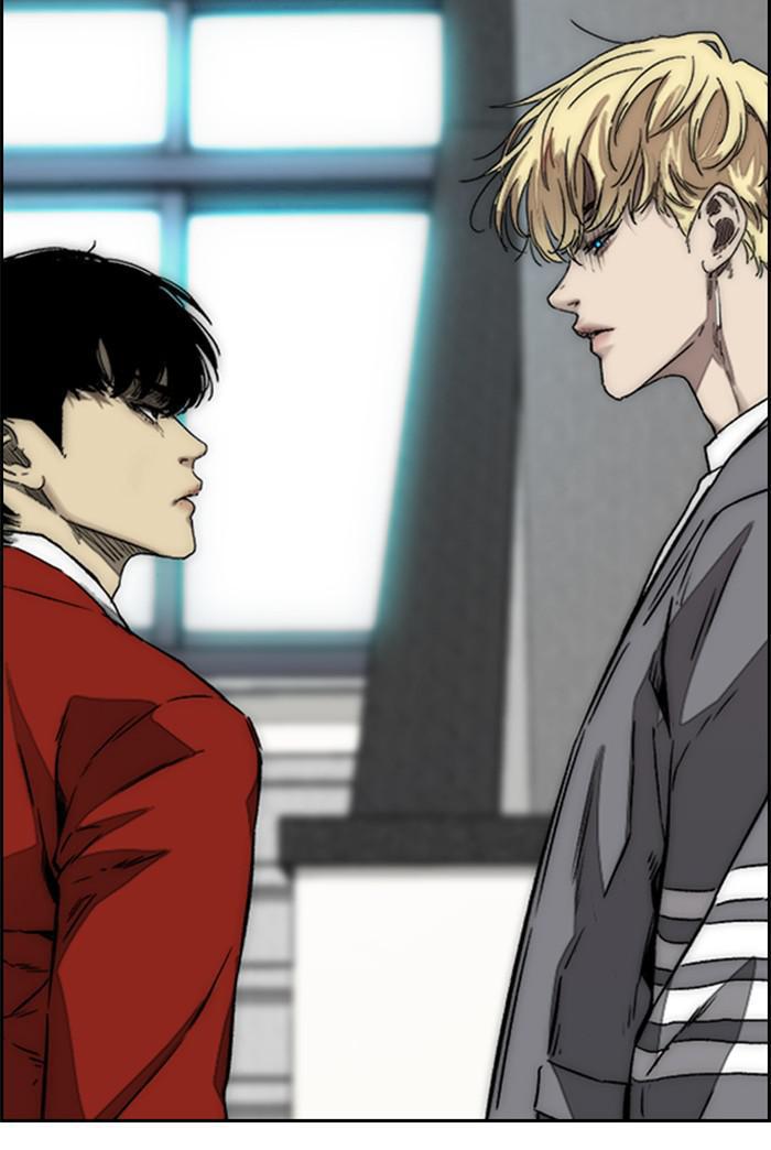 Read Wind Breaker Manhwa ENGLISH Manga Online