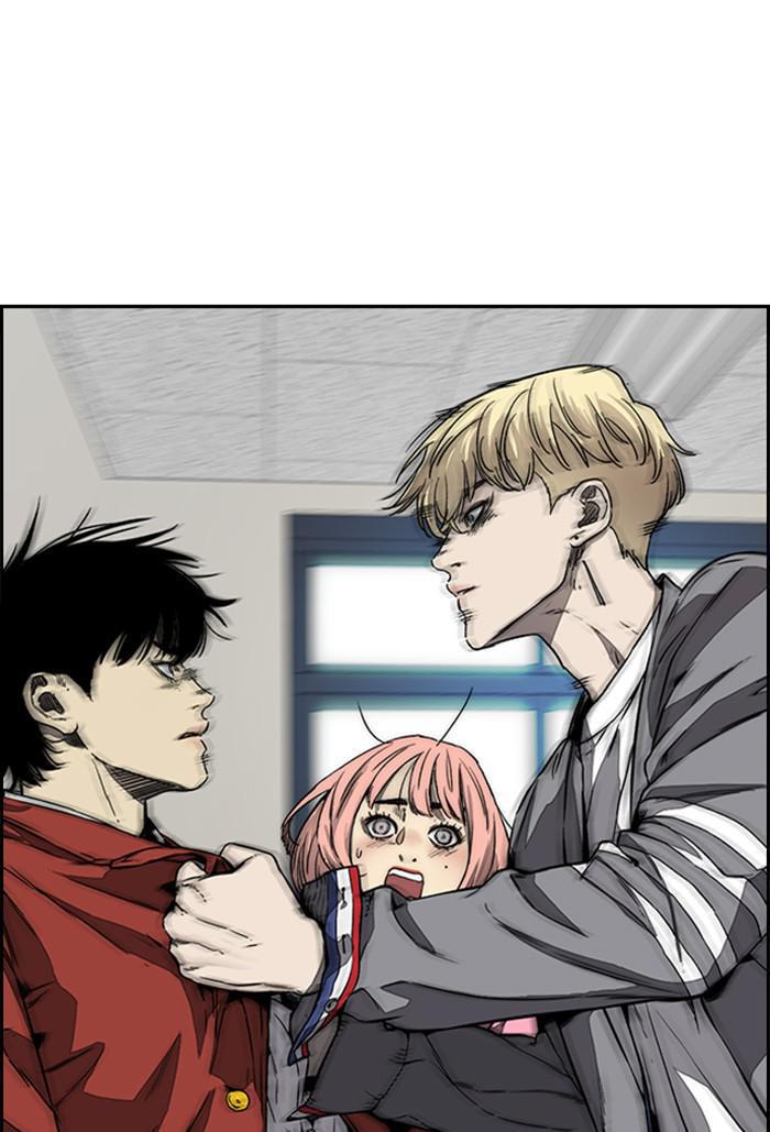 Read Wind Breaker Manhwa ENGLISH Manga Online