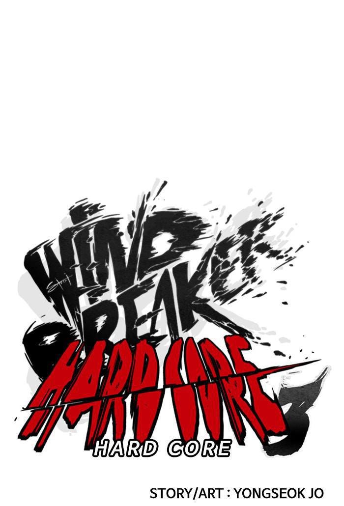 Read Wind Breaker Manhwa ENGLISH Manga Online