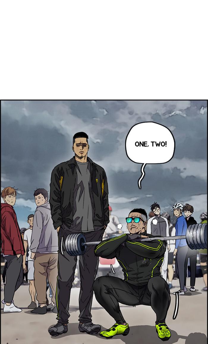 Read Wind Breaker Manhwa ENGLISH Manga Online