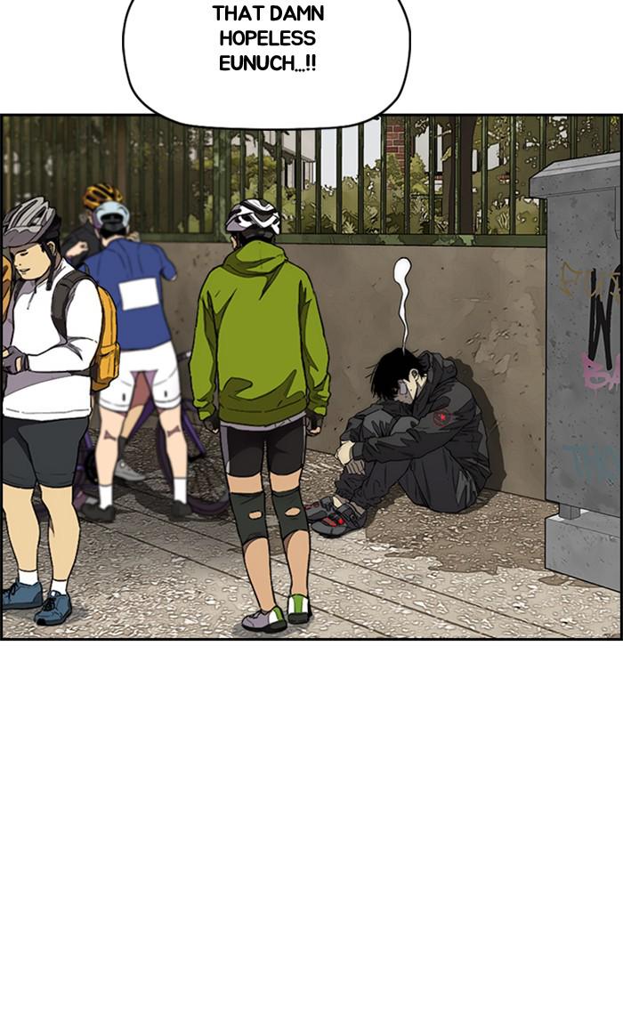 Read Wind Breaker Manhwa ENGLISH Manga Online