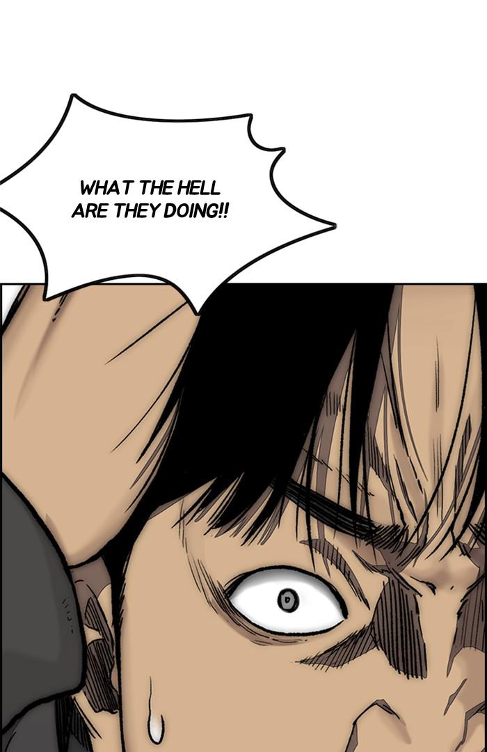 Read Wind Breaker Manhwa ENGLISH Manga Online