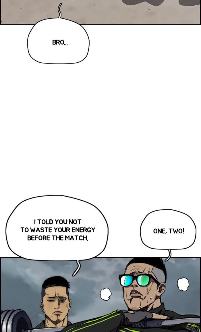 Read Wind Breaker Manhwa ENGLISH Manga Online