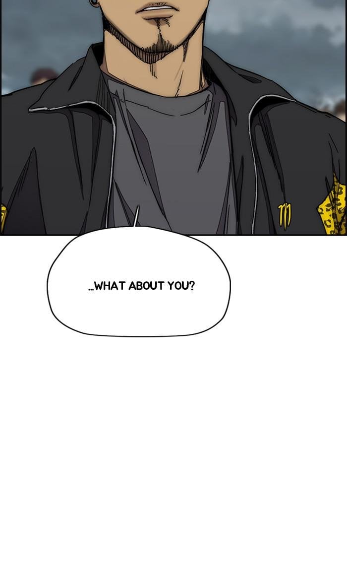 Read Wind Breaker Manhwa ENGLISH Manga Online