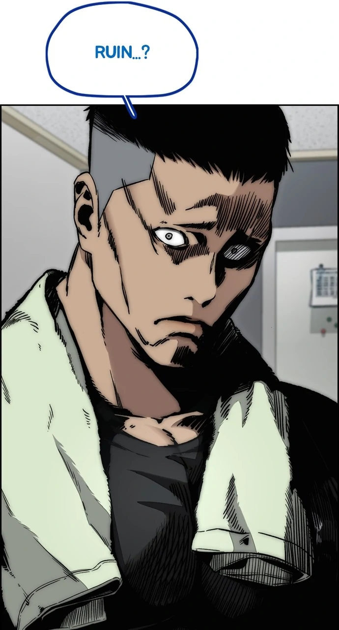 Read Wind Breaker Manhwa ENGLISH Manga Online