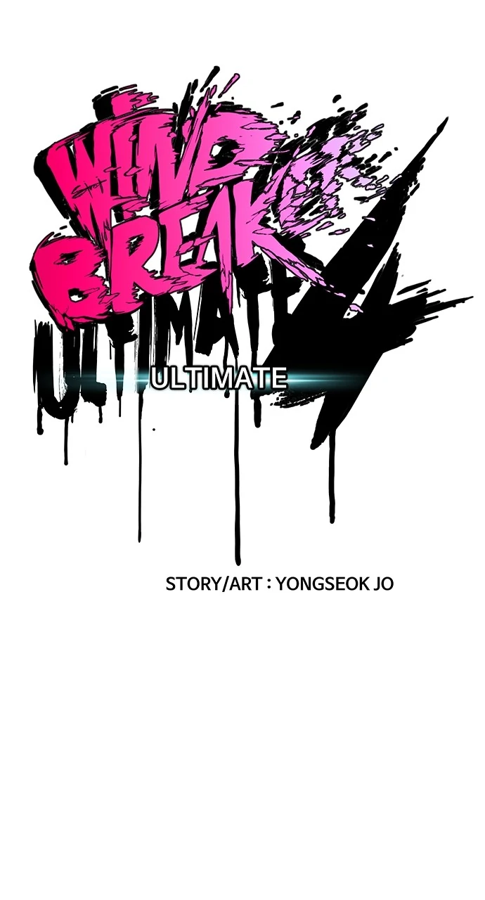 Read Wind Breaker Manhwa ENGLISH Manga Online