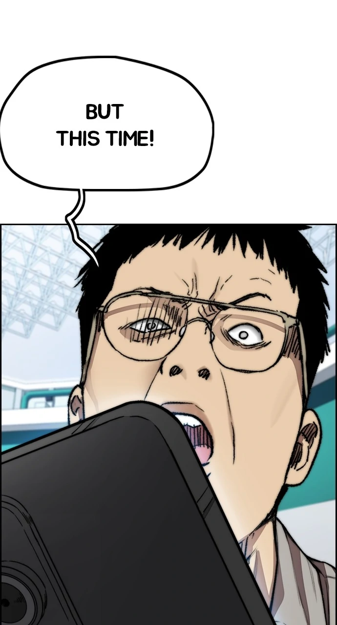 Read Wind Breaker Manhwa ENGLISH Manga Online