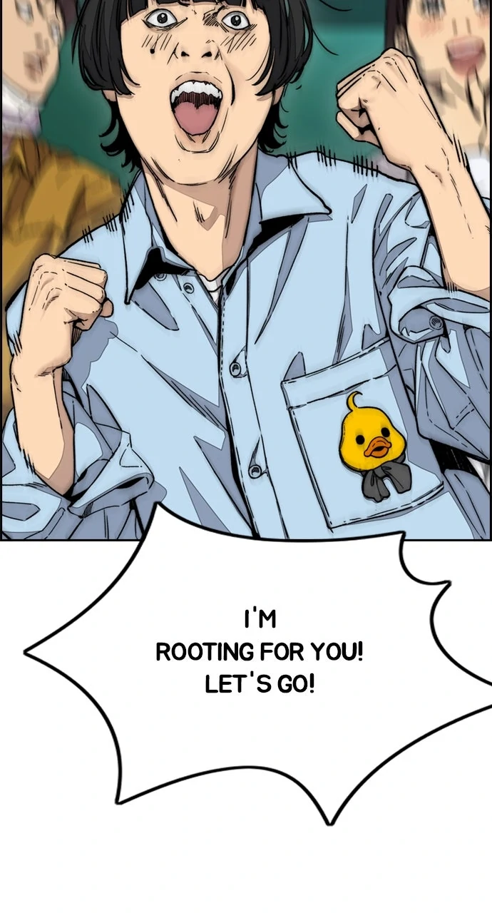 Read Wind Breaker Manhwa ENGLISH Manga Online