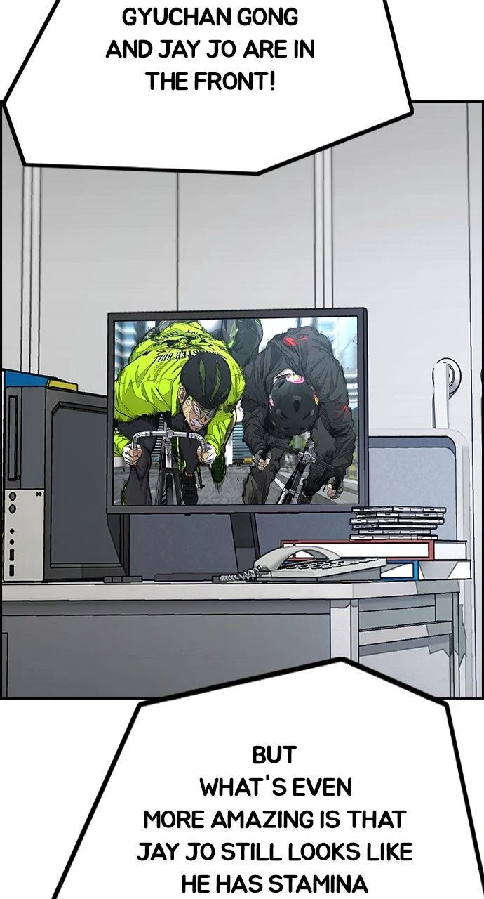 Read Wind Breaker Manhwa ENGLISH Manga Online