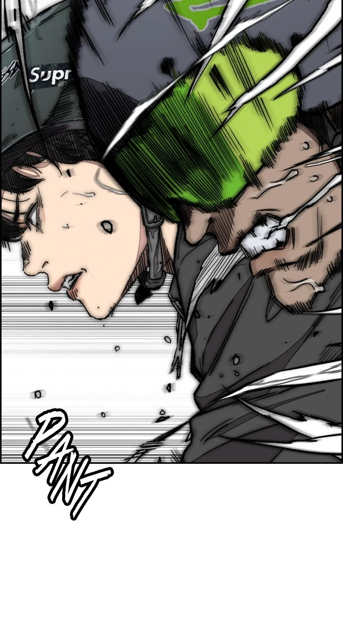 Read Wind Breaker Manhwa ENGLISH Manga Online