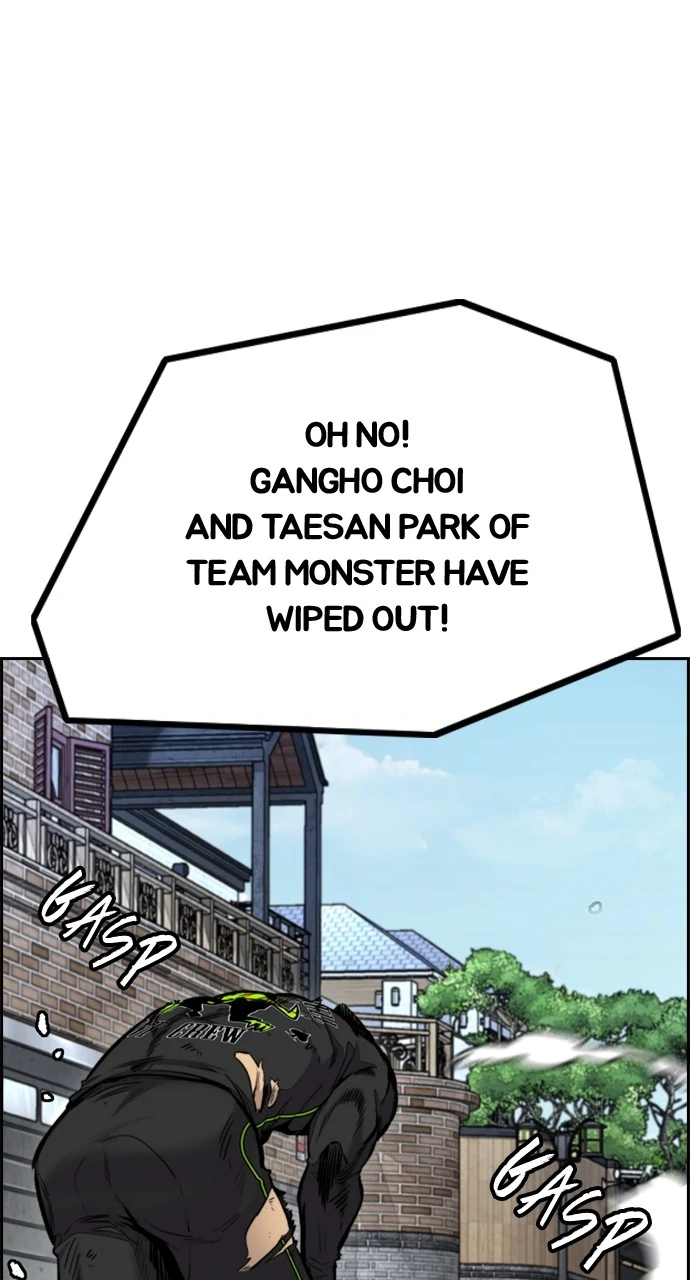 Read Wind Breaker Manhwa ENGLISH Manga Online