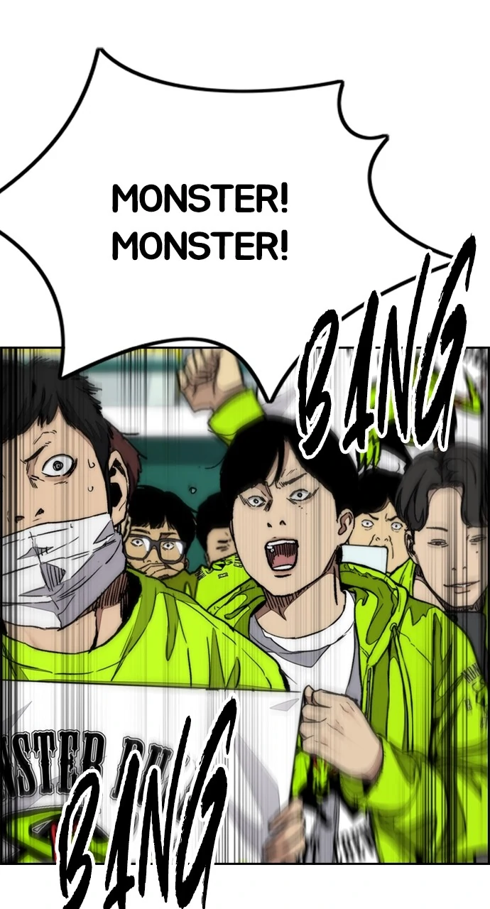 Read Wind Breaker Manhwa ENGLISH Manga Online