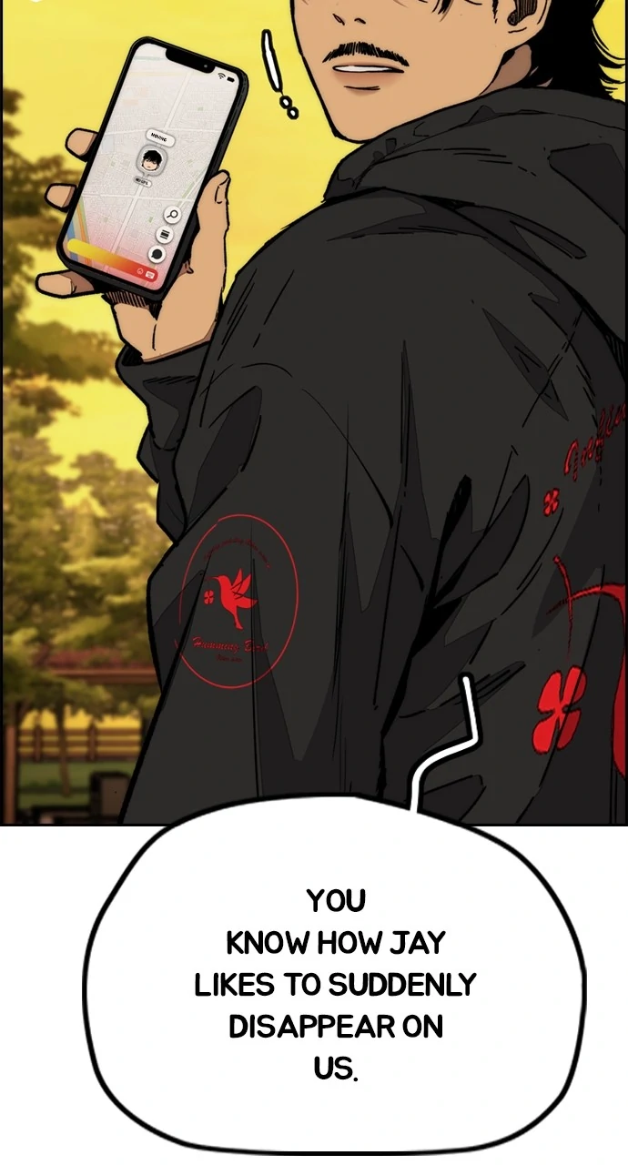 Read Wind Breaker Manhwa ENGLISH Manga Online