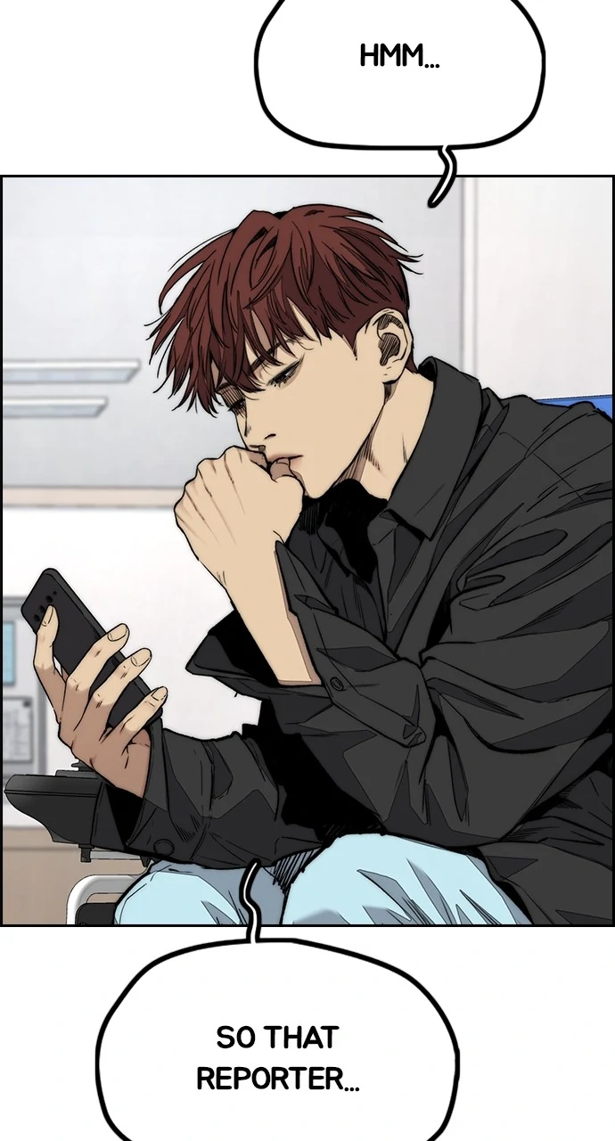 Read Wind Breaker Manhwa ENGLISH Manga Online