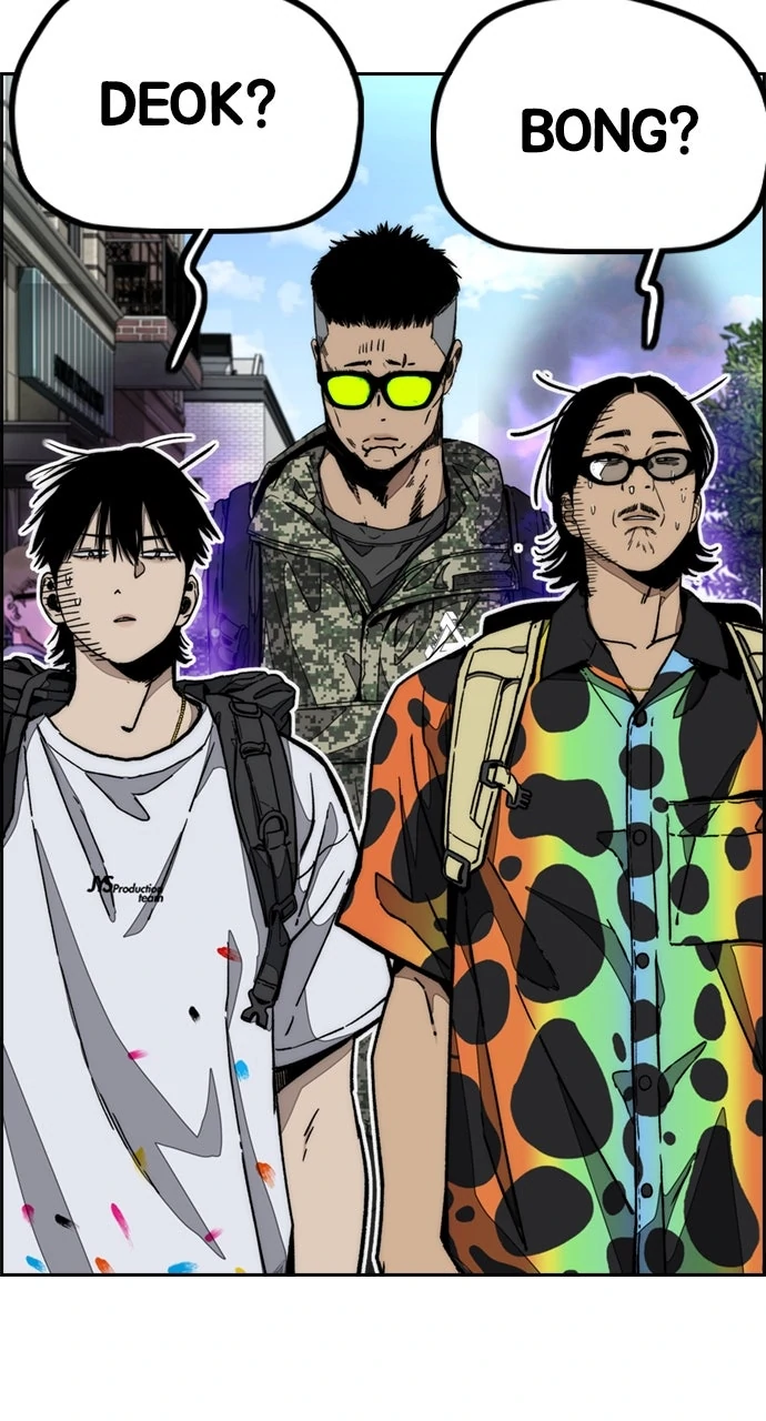 Read Wind Breaker Manhwa ENGLISH Manga Online