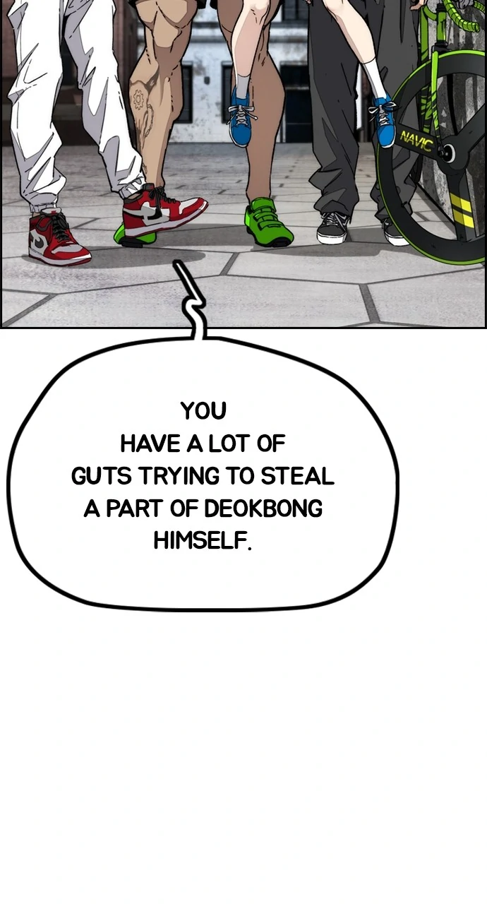 Read Wind Breaker Manhwa ENGLISH Manga Online