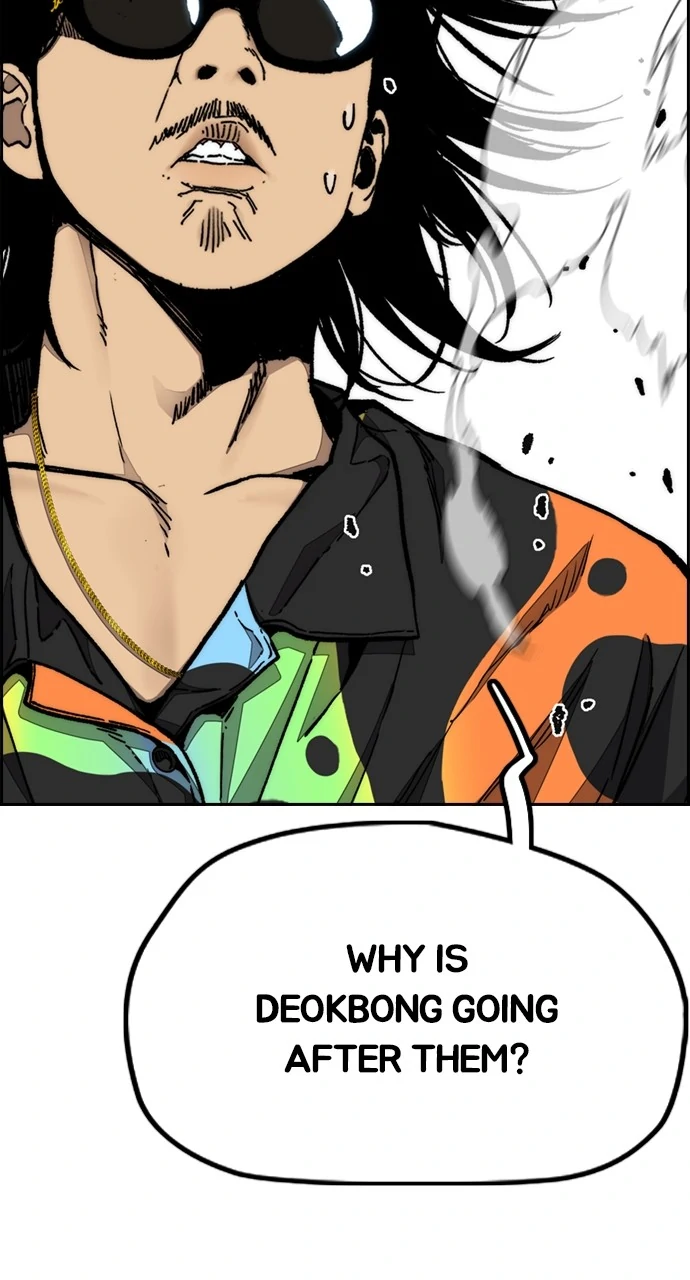 Read Wind Breaker Manhwa ENGLISH Manga Online